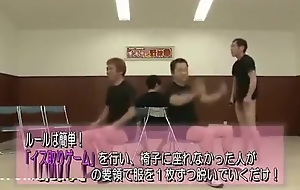Bonking chair Japanese Divertissement skit