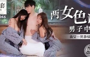 Surprise Trio FFM with Two Oversexed Asian Teens and Gets an Mythological Creampie