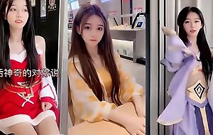 OMG this girl has the upper crust hot body exceeding tiktok till android fuound this vid