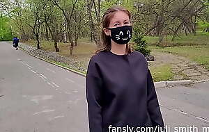 teen show pussy in dramatize expunge parking-lot