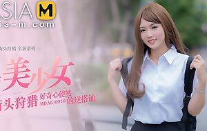 Pick Up On The Street-Beautiful Student Girl/ MDAG-0010 - ModelMediaAsia