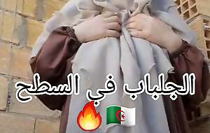 Algerian added Jalbab F. Ramdan Fog STA7