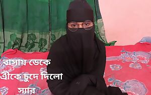 Teacher fucking hard and enjoying a romantic time woith his sexy student