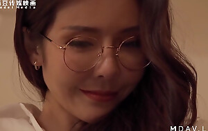 Md-0214 Campus Forbidden Fruitqueen's Classroom