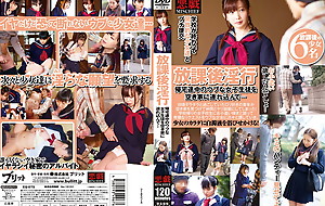 Exotic Japanese girl Bungler all round Surprising college, 18 years old JAV clip