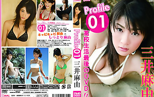 Mayu Mitsui in Profile 01